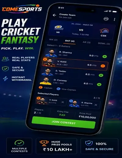 RS9 (rs9 bet) fantasy cricket & matchday visual 2